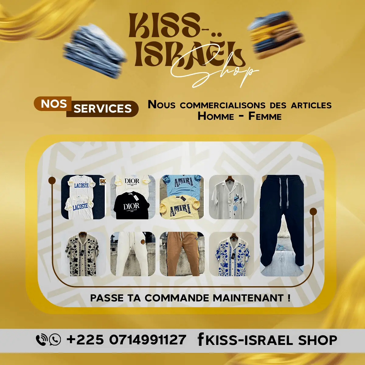Affiche Kiss-Israel Shop